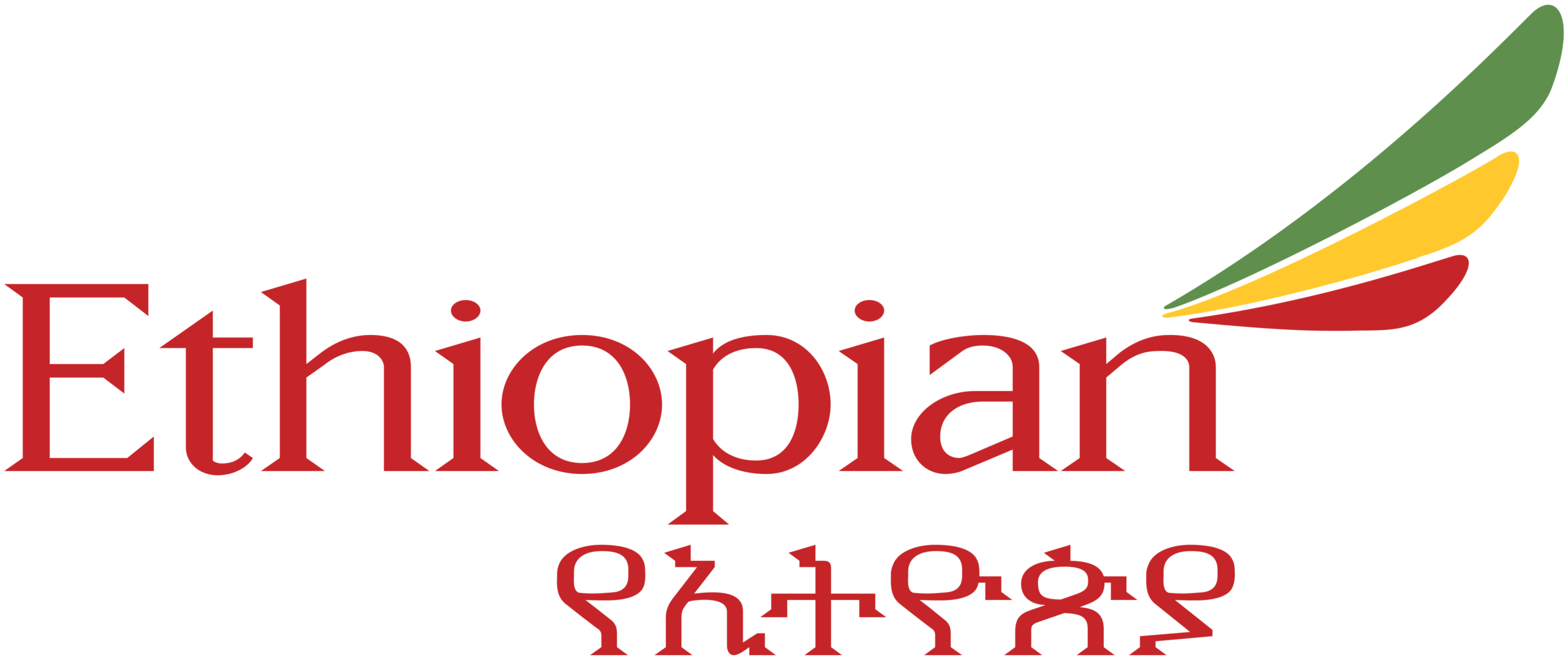 Ethiopian_Airlines_Logo.svg scaled